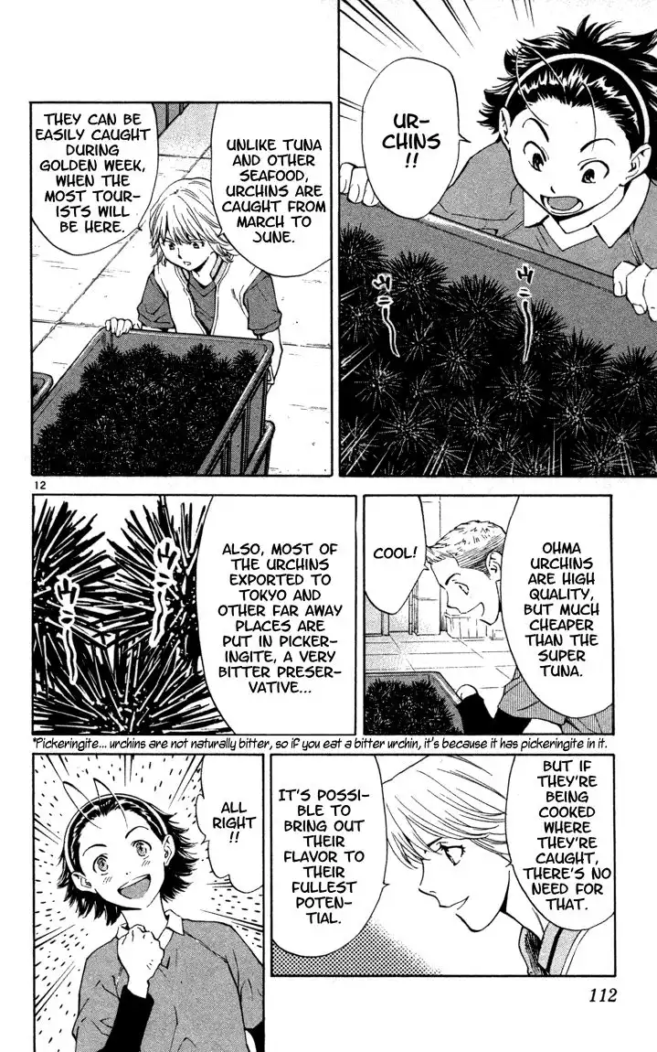 Yakitate Japan Chapter 129 12